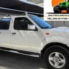 2014 Nissan Np300 frontier